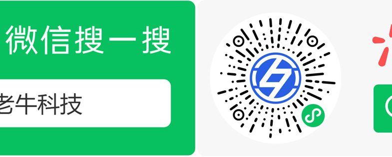 综合布线在教育/职场行业的应用与注意事项 本文将详细介绍综合布线在教育/职场行业的应用,以及在实施过程中需要注意的事项,帮助读者更好地理解和应用这一技术